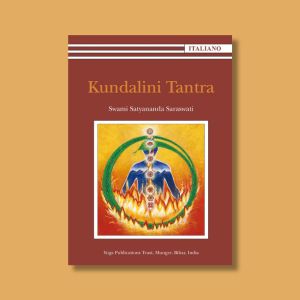 Kundalini tantra