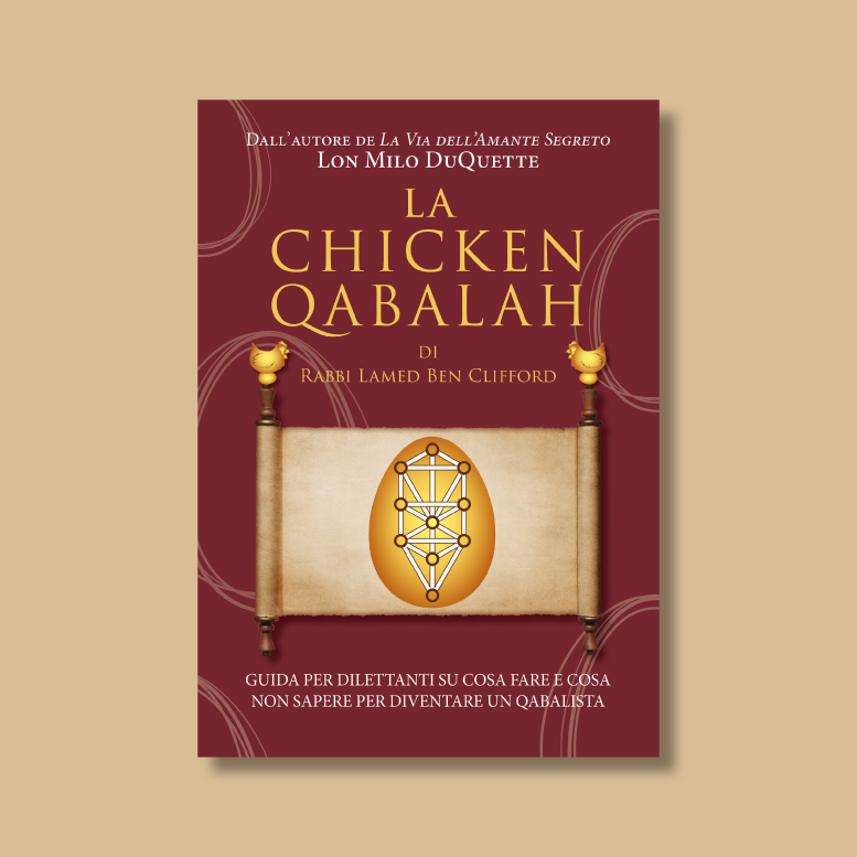 Copertina del libro La Chicken Qabalah di Lon Milo DuQuette