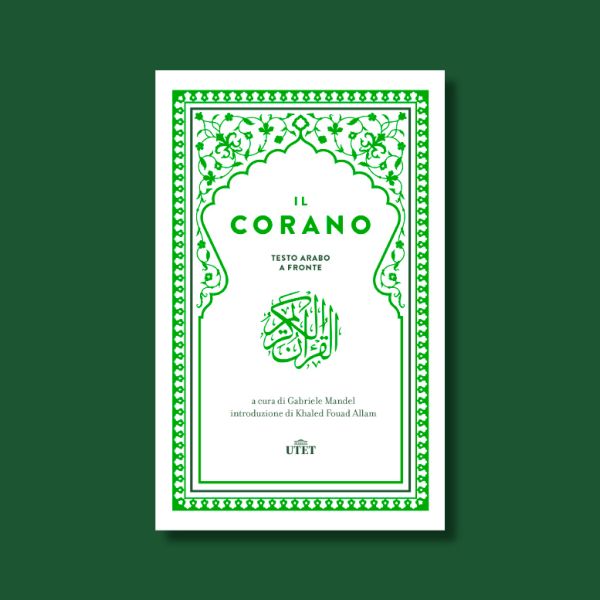 Il Corano a cura di Gabriele Mandel