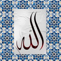 Islam esoterico corso online di Francesca De Luca e Nadim Zein