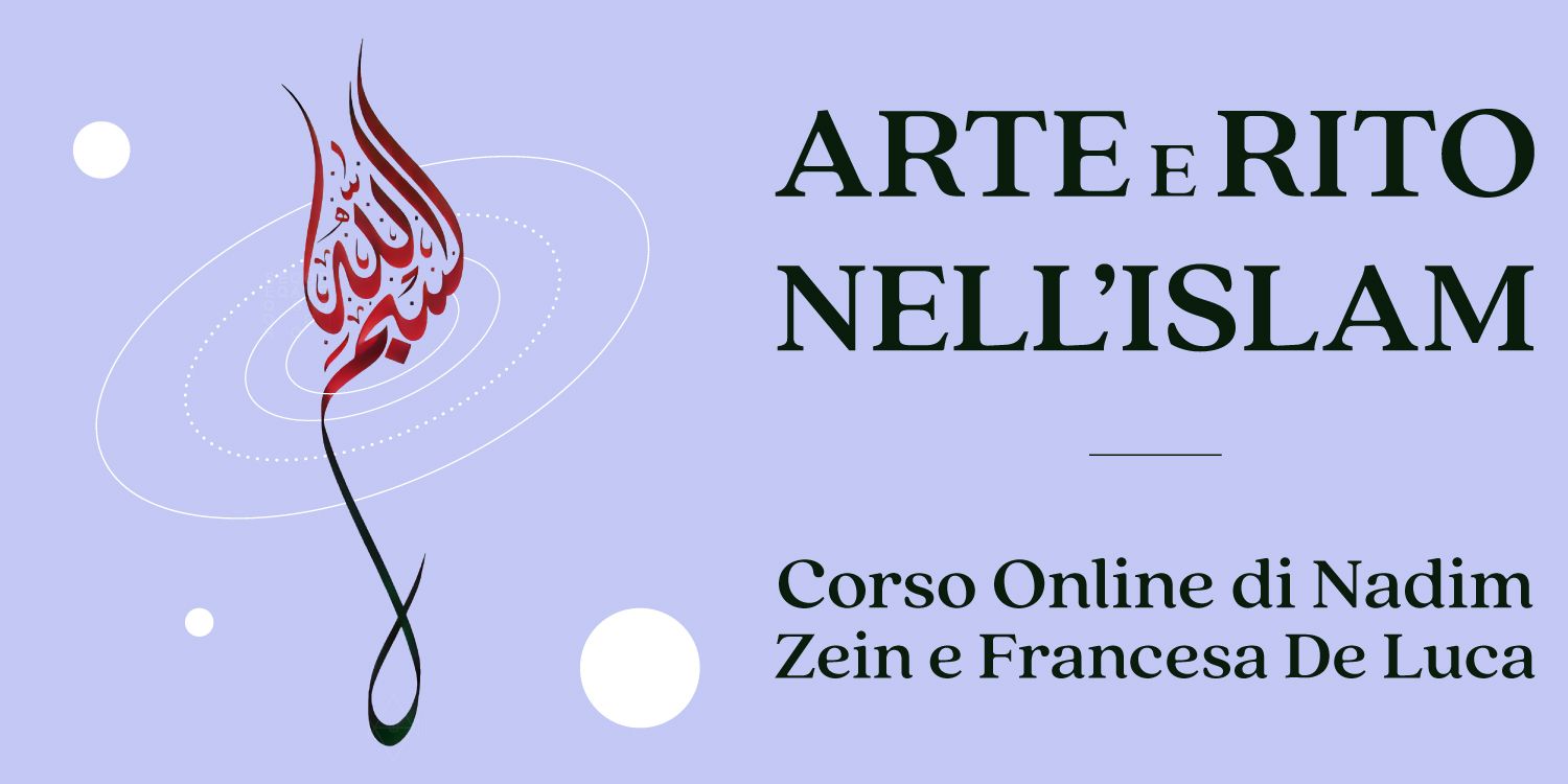 Copertina del corso online sull'esoterismo islamico di Francesca De Luca e Nadim Zein