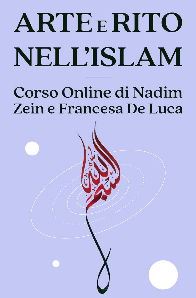 Copertina del corso online sull'esoterismo islamico di Francesca De Luca e Nadim Zein